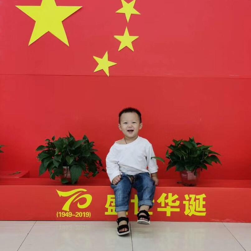 小娇