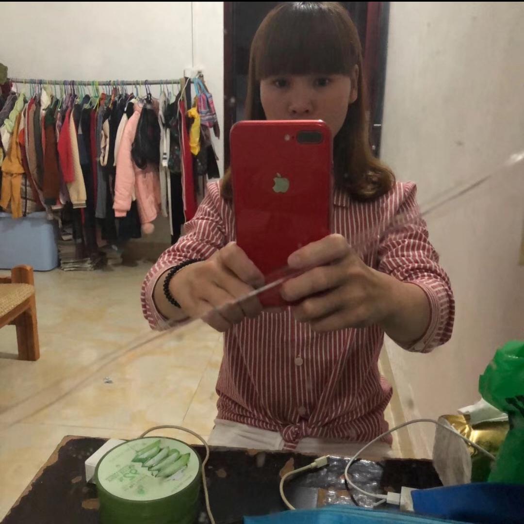 程婷婷