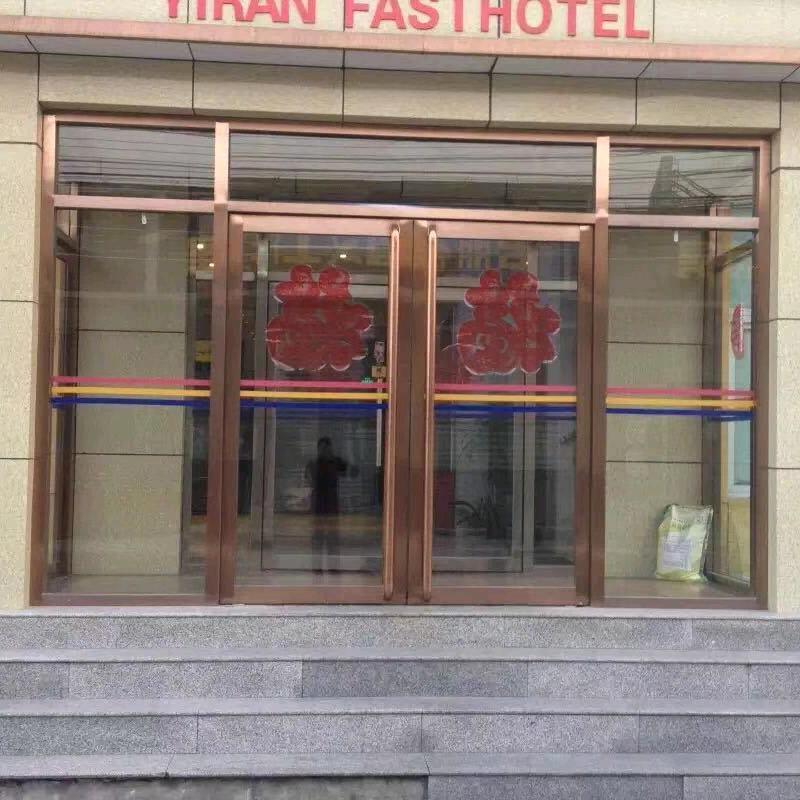 北京正佳宏业装饰装潢有限公司