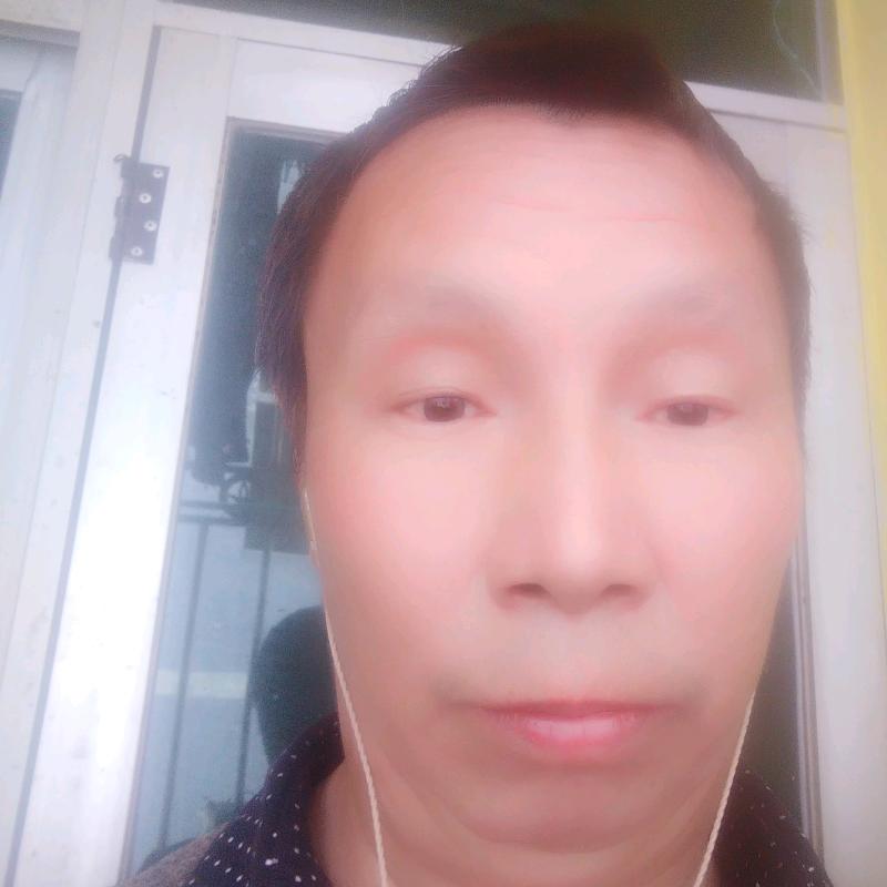 辛