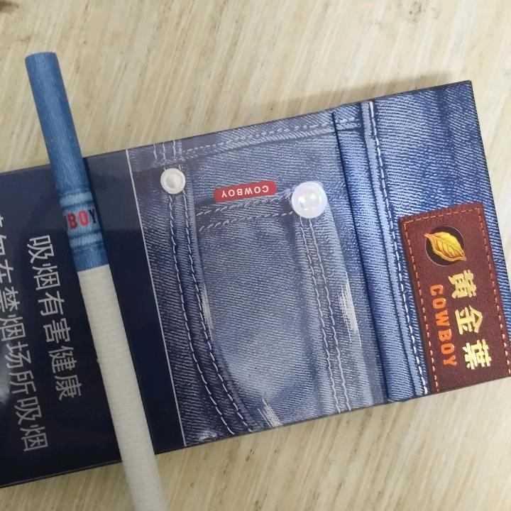 🚶️🚶️烟🚶️🚶️