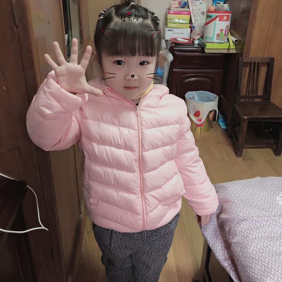 幸福快乐的小妞