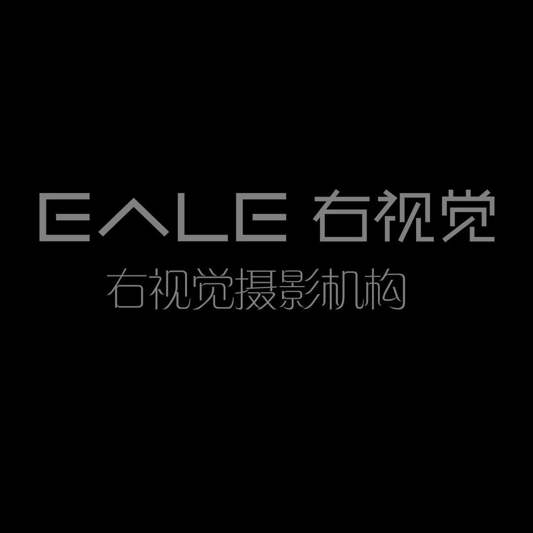 右视觉摄影