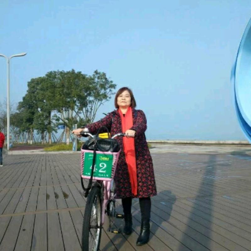 柚子-