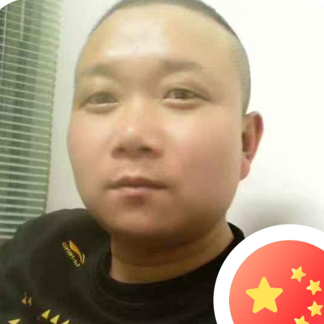 附近的的人