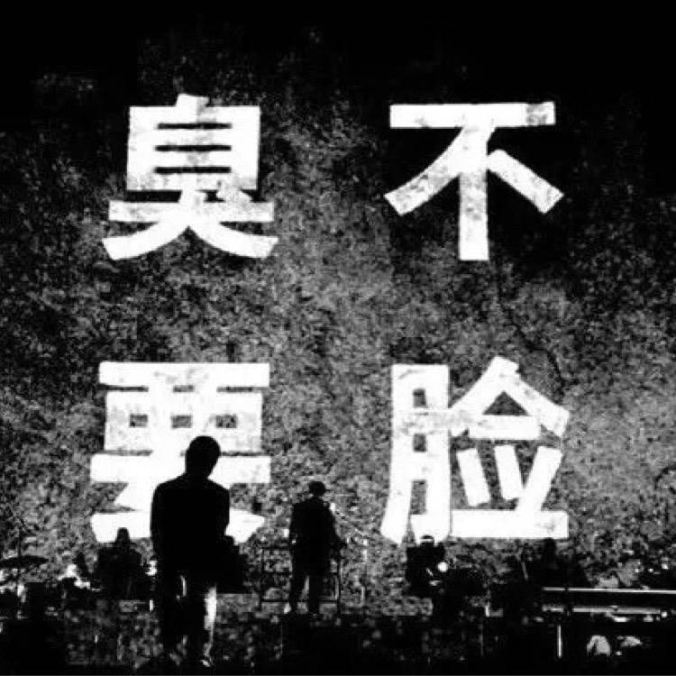 见面就是赣
