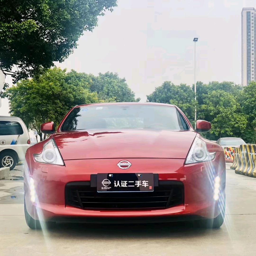 车之道