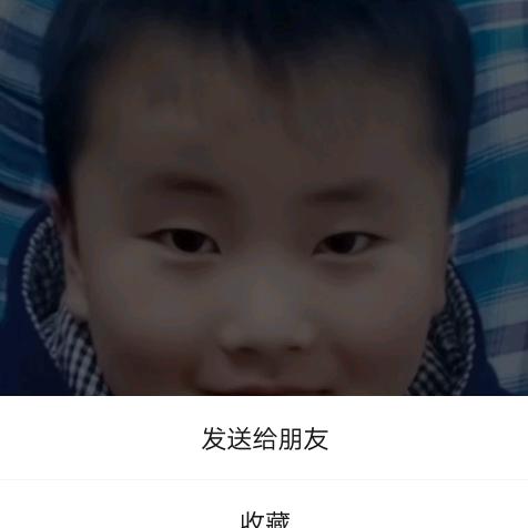 用户868969894好运连连