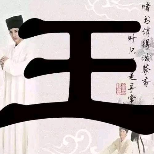 一生有你