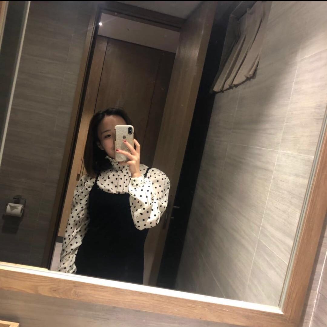 无味.