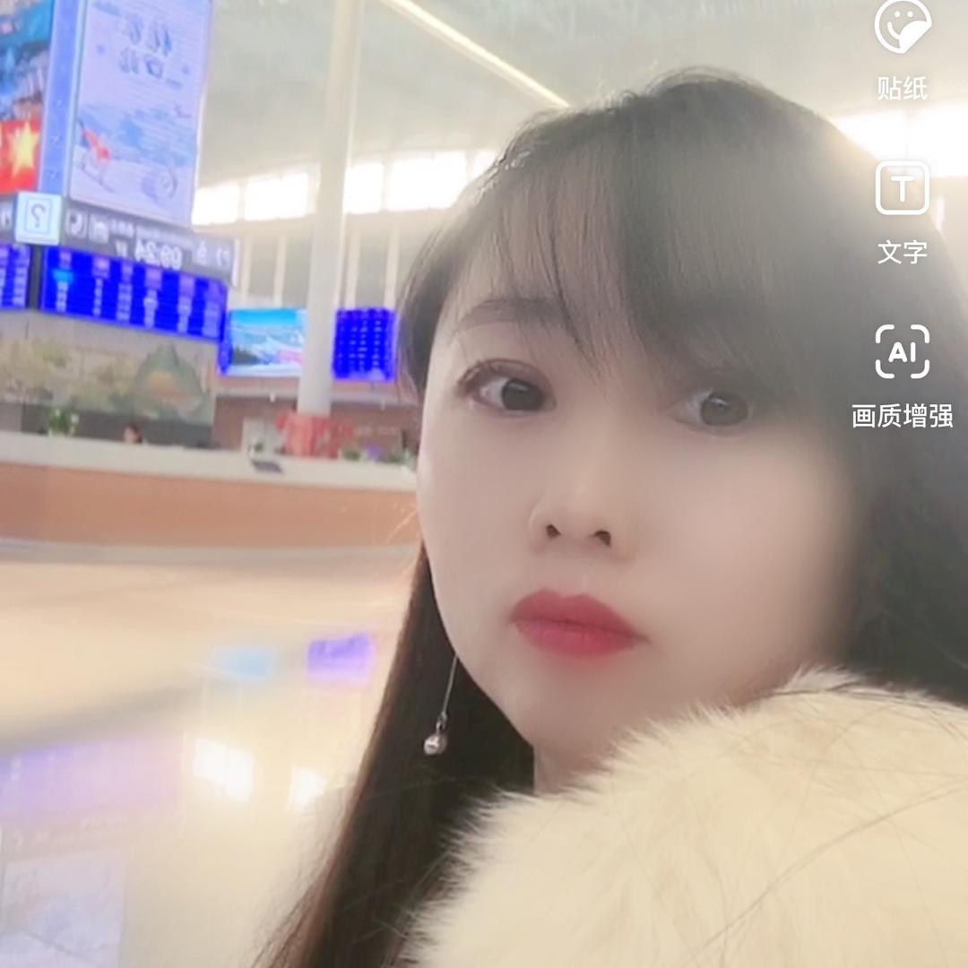 红妹儿