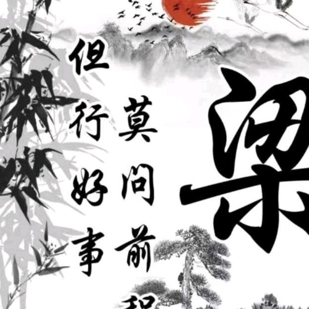 佳佳