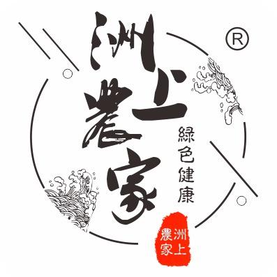小村长