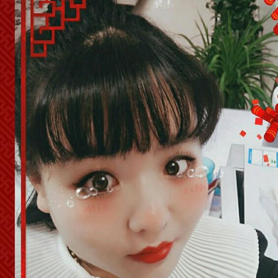瓜子嚷嚷