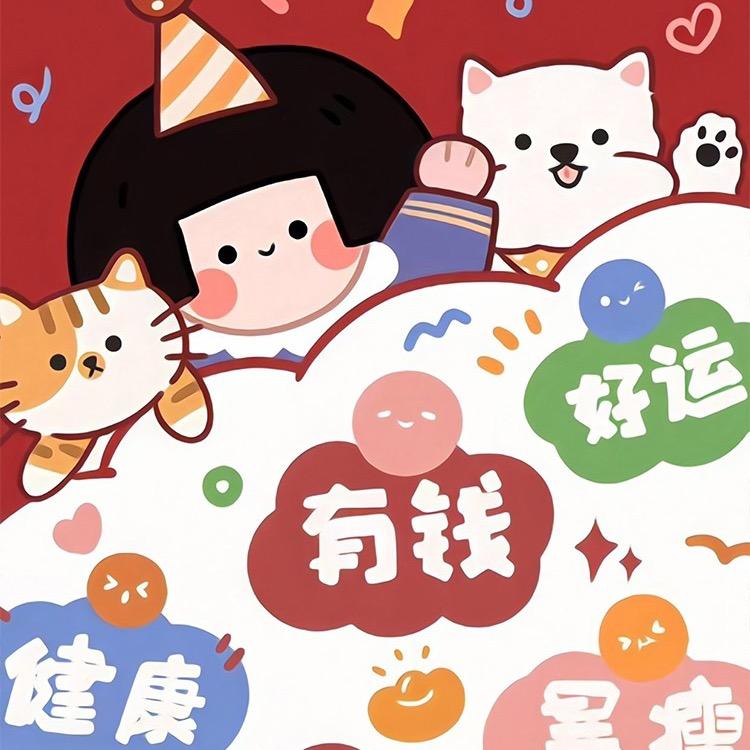 喻雯生活馆谢蓉