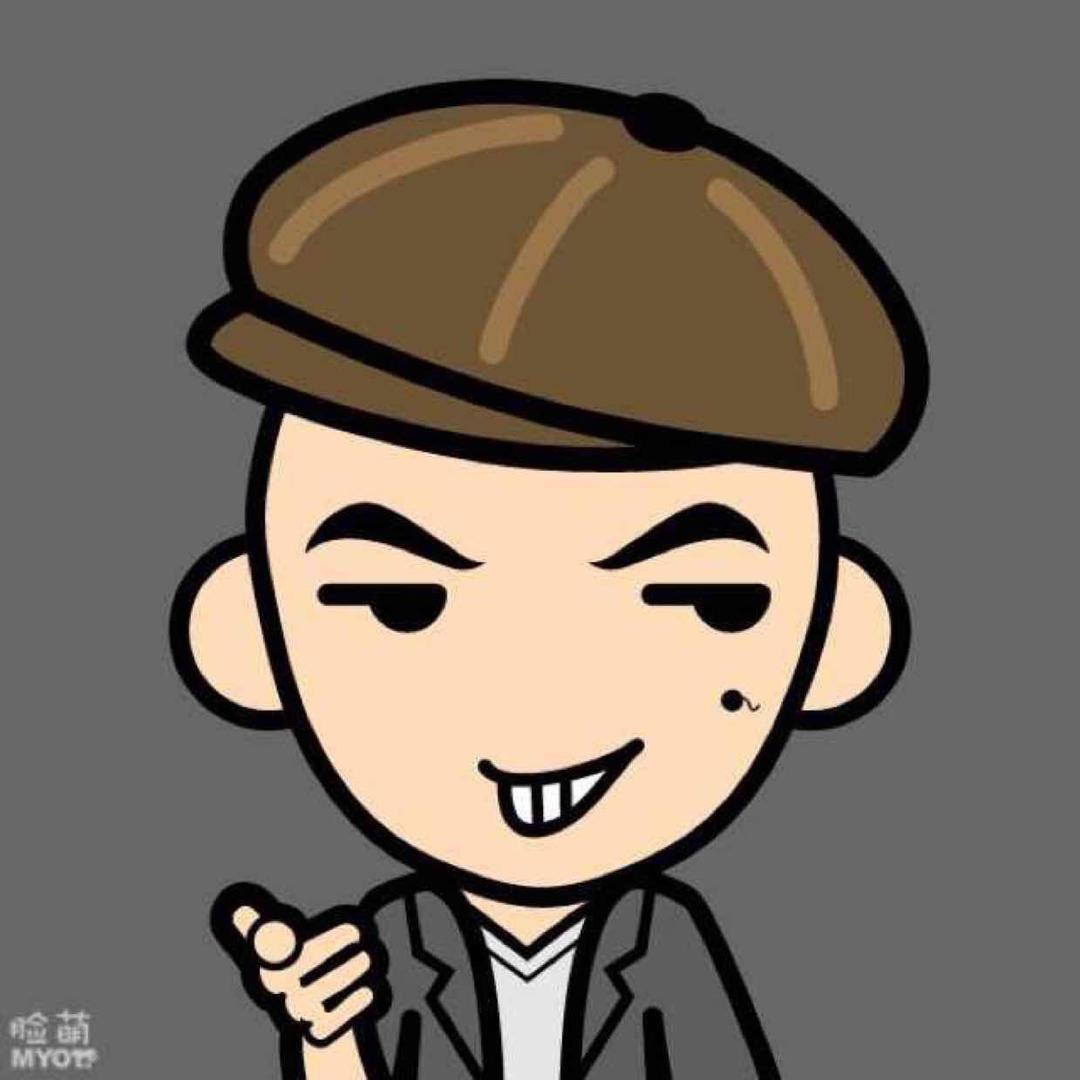 大包