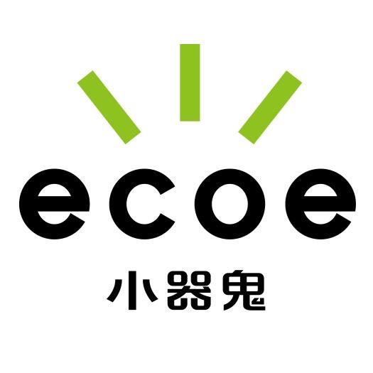 ecoe小器鬼照明