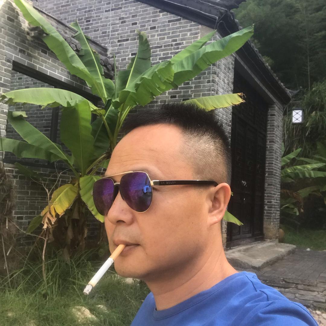 五行旺铁