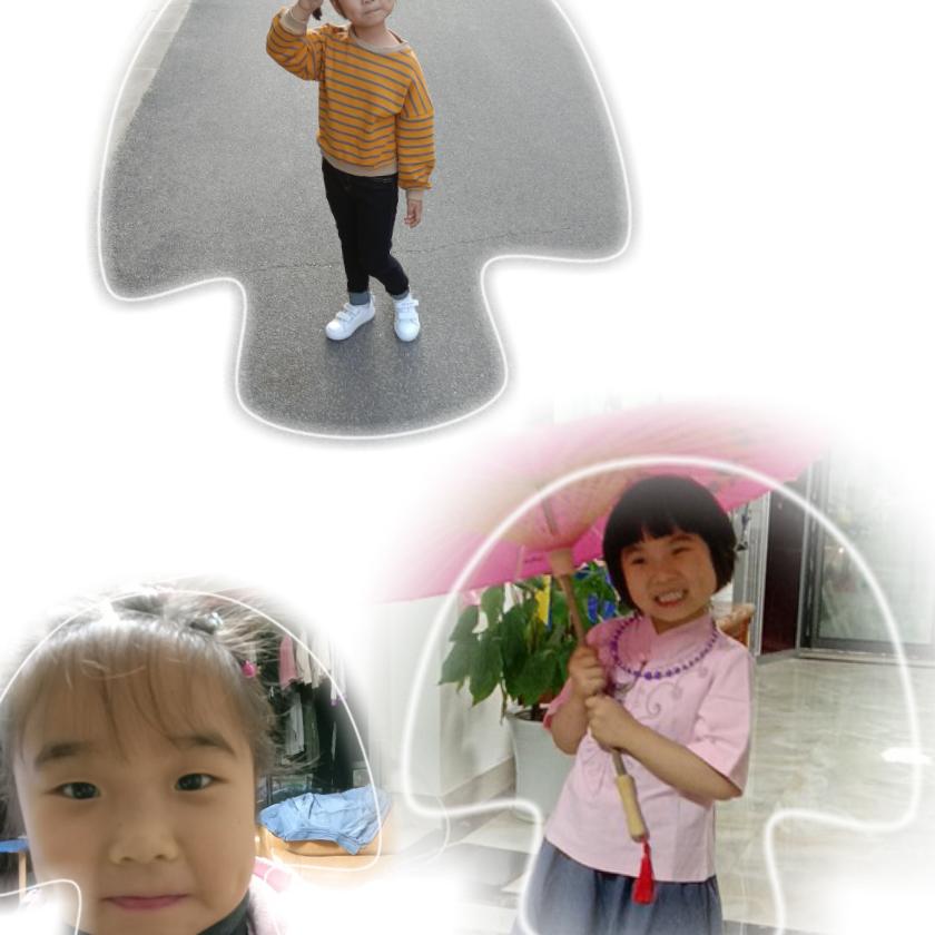 yly