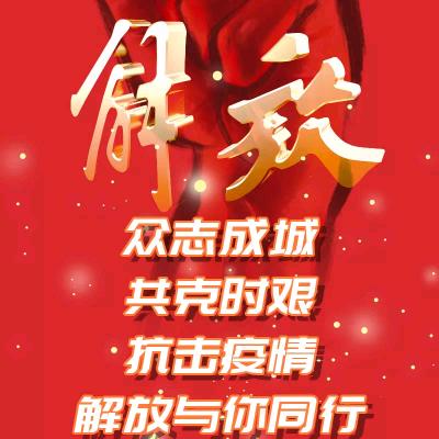 聊城市先锋汽车销售服务有限公司