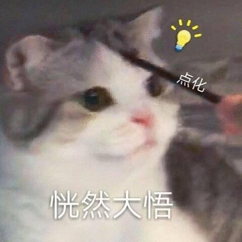 极昼