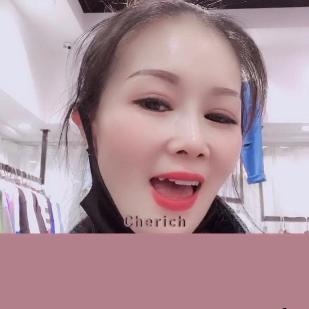 浙江陈永刚服饰