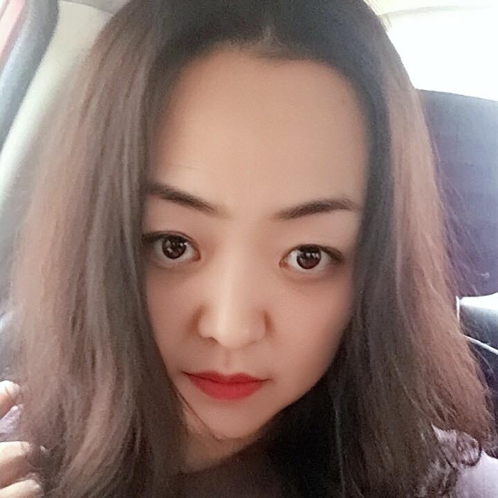烟