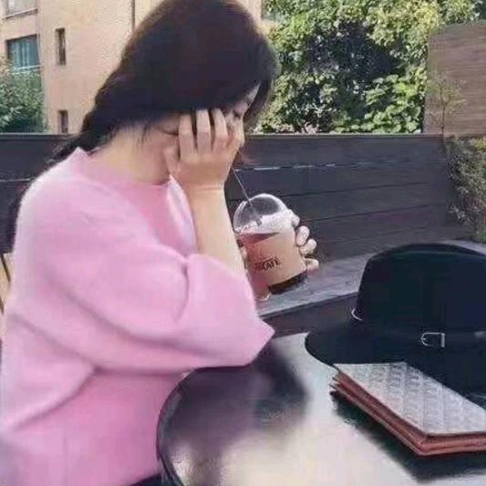 孤单女人