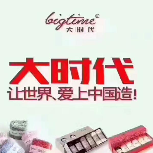 烧饼哥