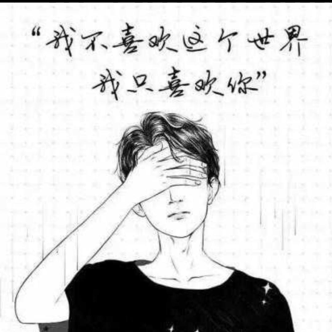 重庆人说英文