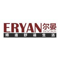 尔晏袜业的小店