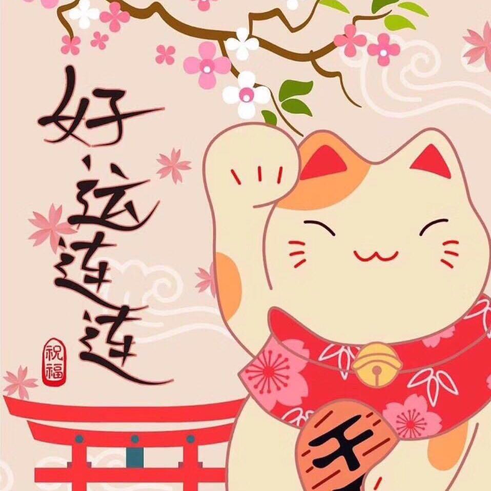南宁好好🤟🏻🤟🏻🤟🏻