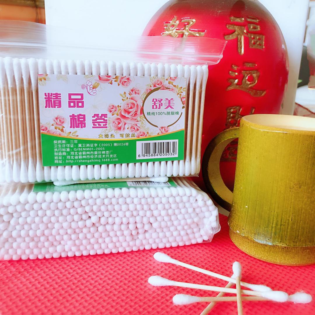 霸州盛世棉签牙线