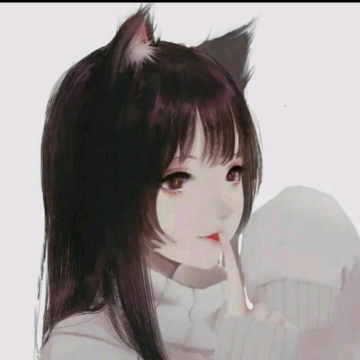 君