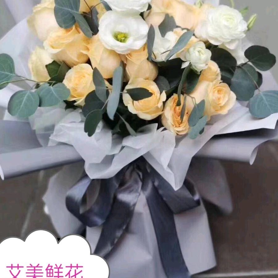 灌云县伊山镇艾美逦鲜花坊