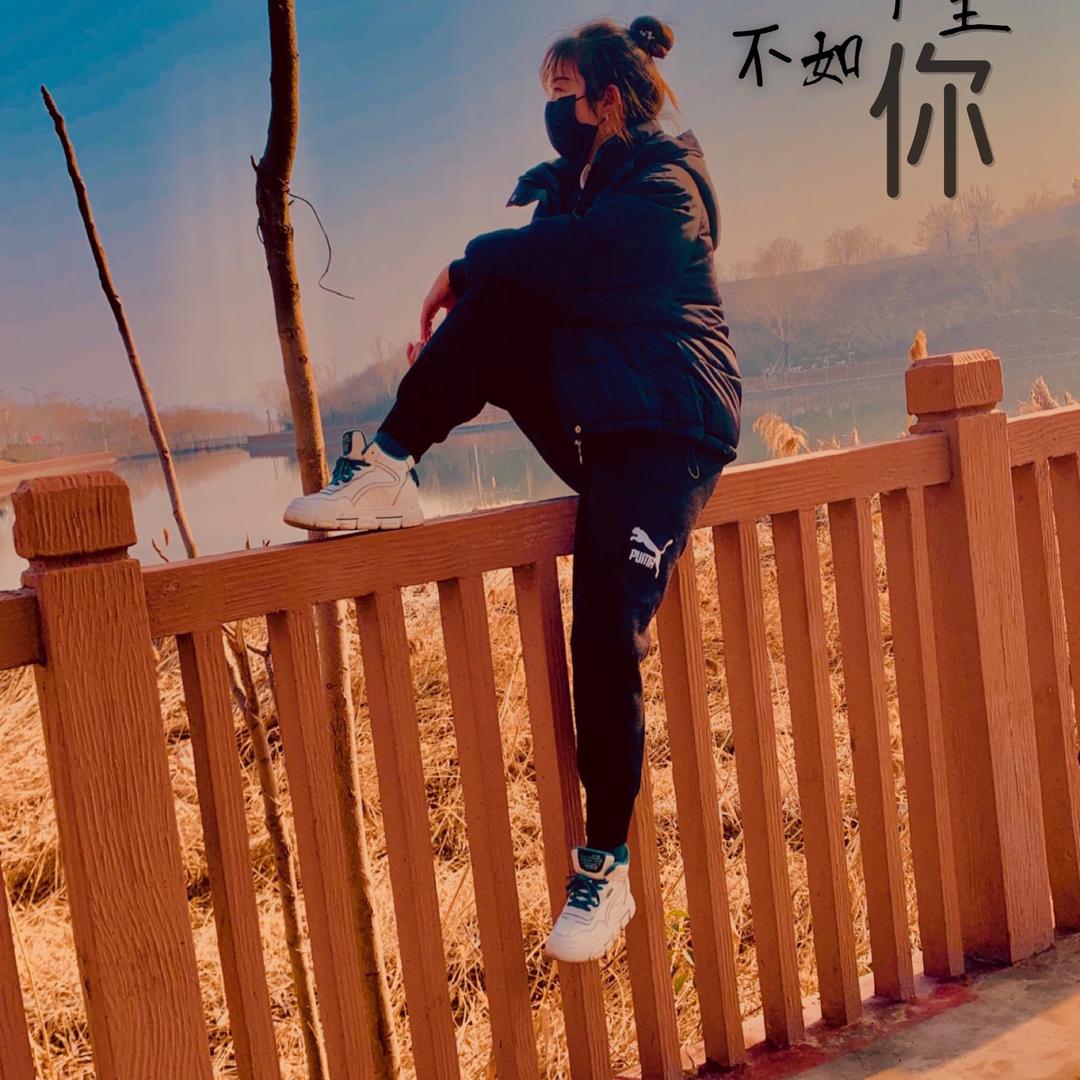 Da~琳（宅家运动）