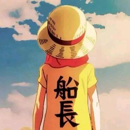 广坤啊