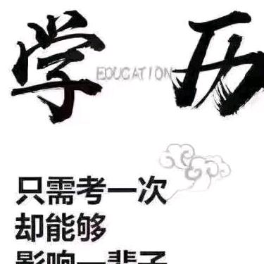 🌈清枫和煦