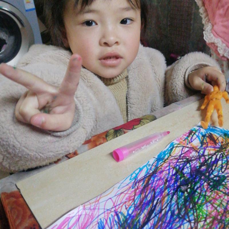爱你的人