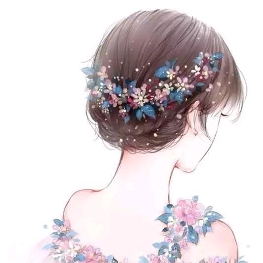 婷！好