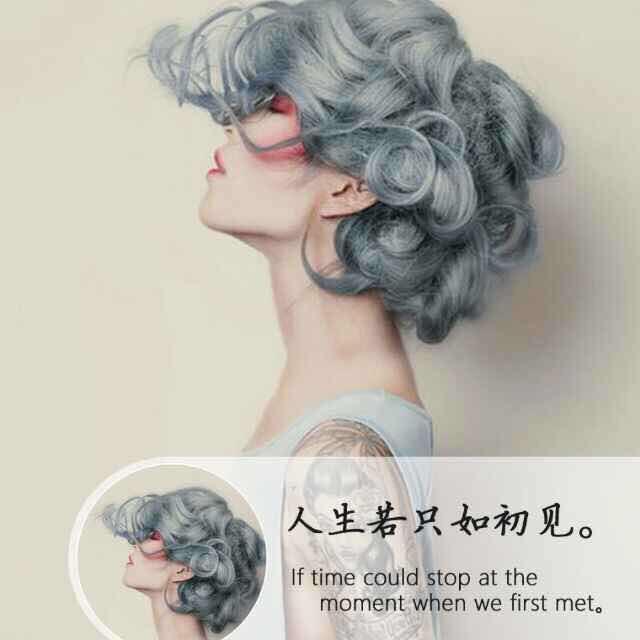 玥儿