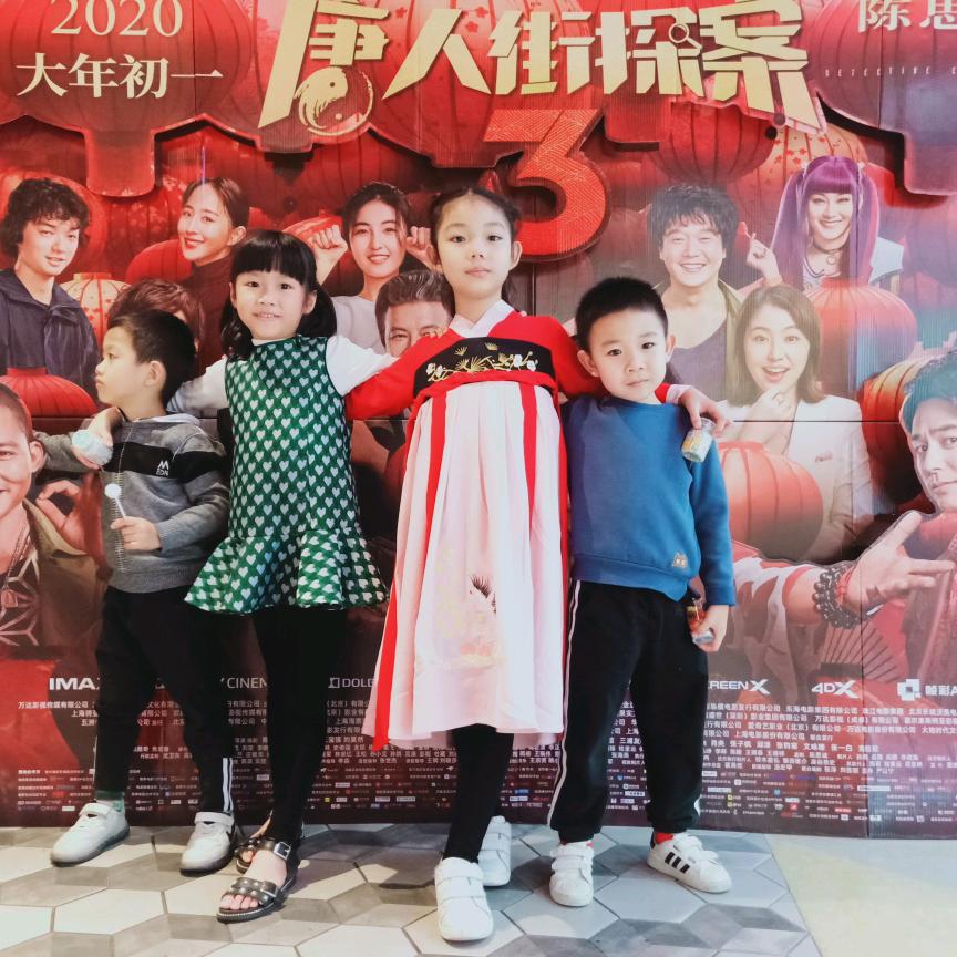 王哪跑👉