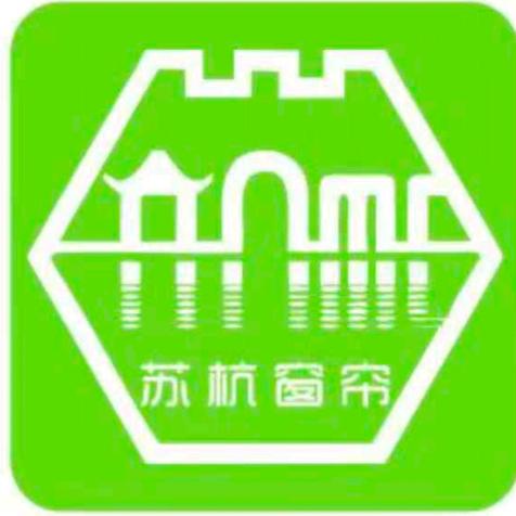 铜川新区增兵苏杭窗帘店