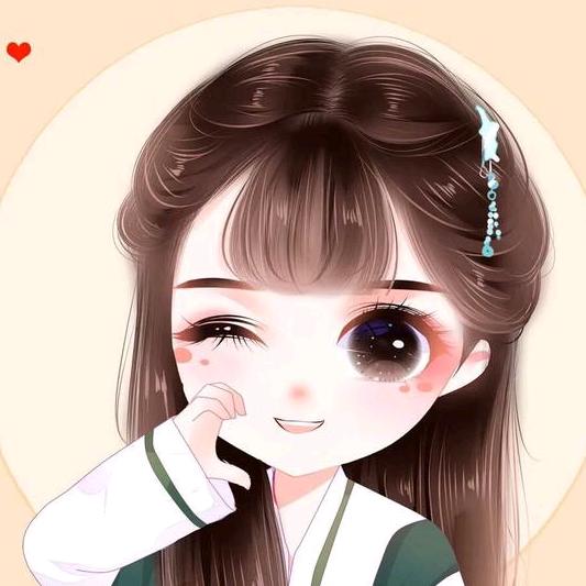 好嗨哟
