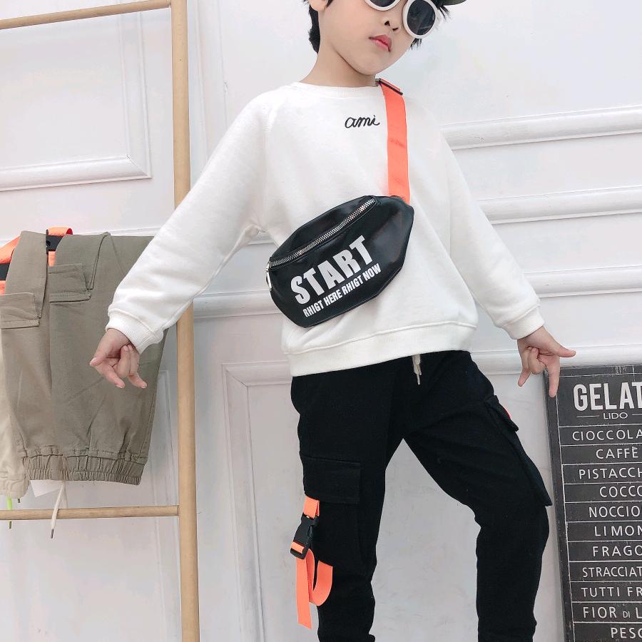 弈米柒童装益民路91