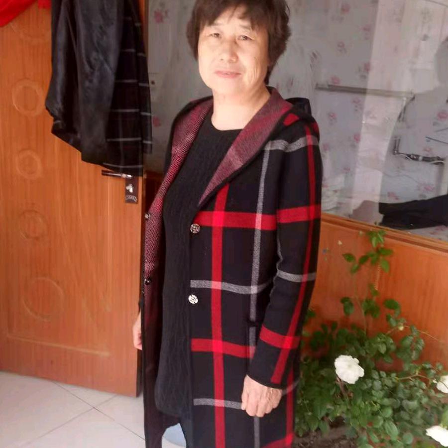快乐的我