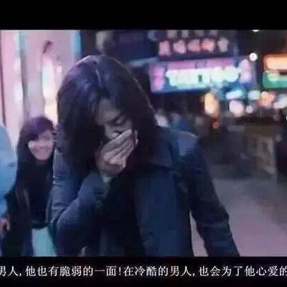 柳河