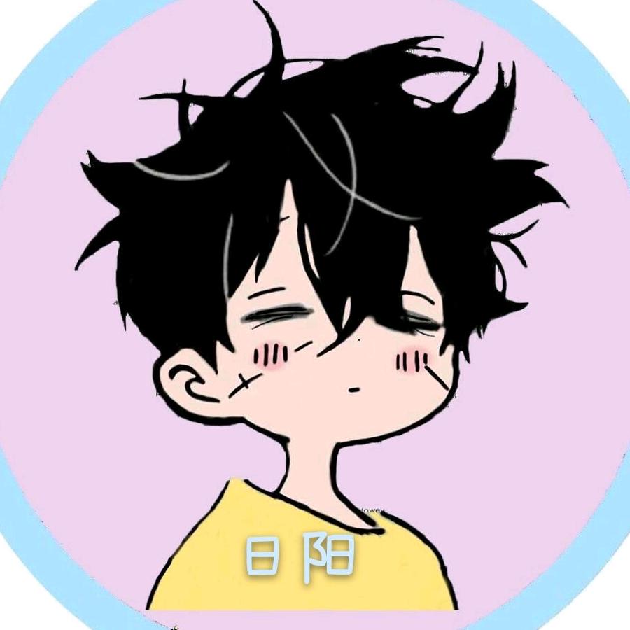 拯救懒洋洋