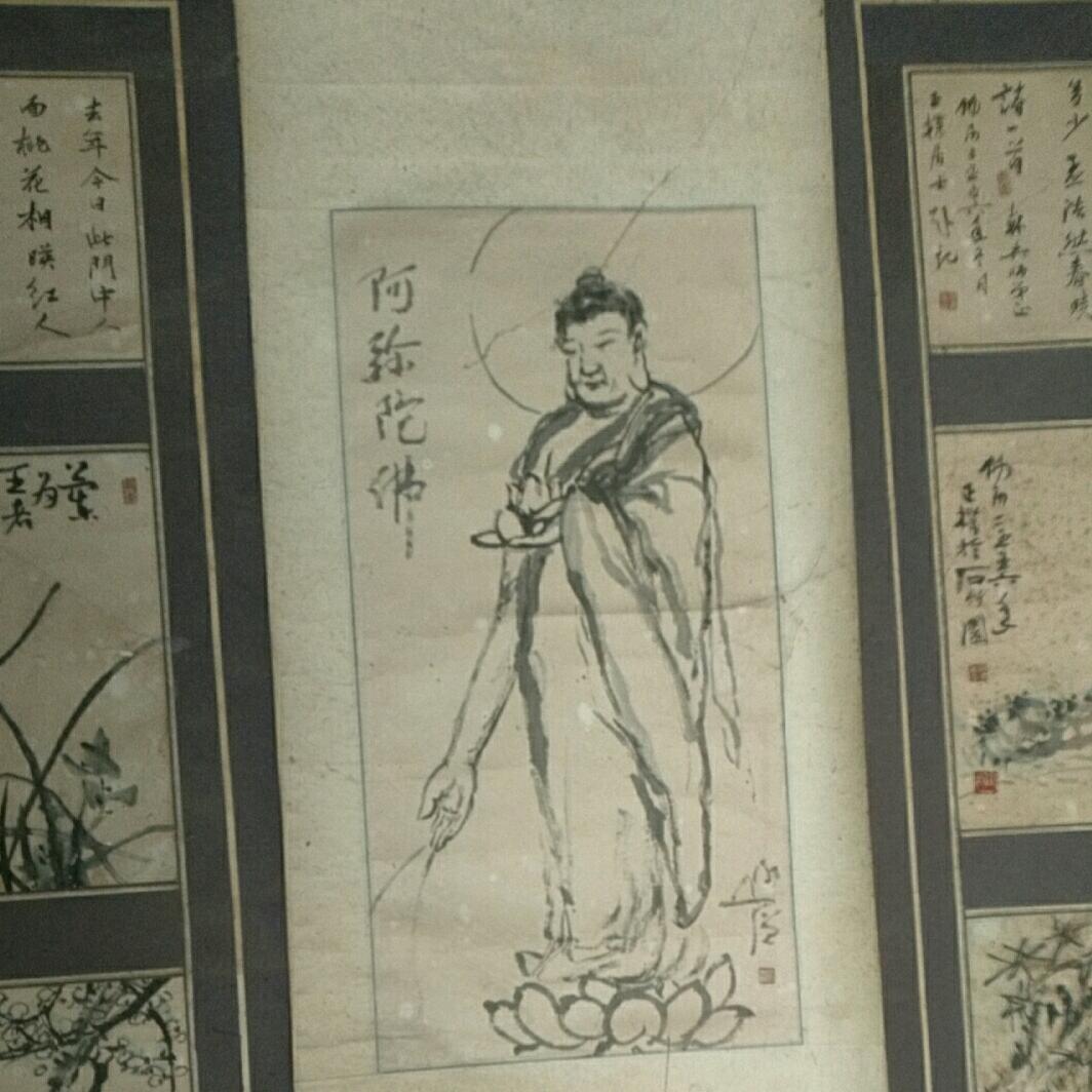 兵