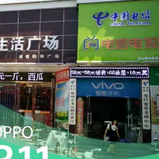 电信全国流量不限量_